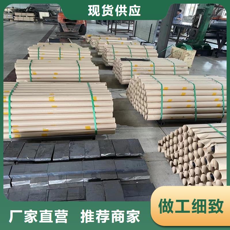 铅板精密钢管值得买