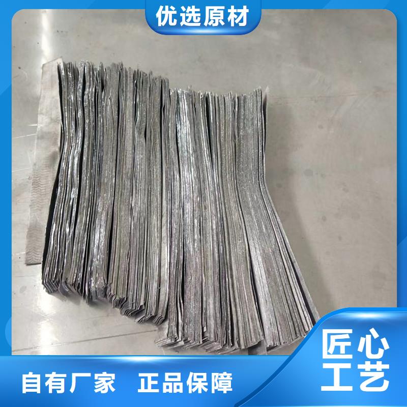 【铅板】精密钢管研发生产销售