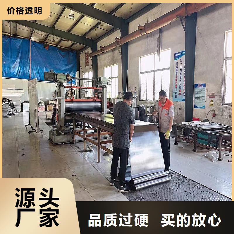 铅板15CrMo精密钢管源头直供