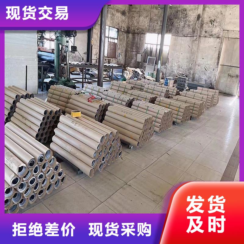 铅板精密钢管优质货源