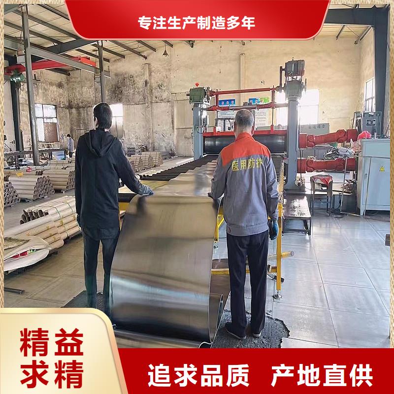 铅板-精密钢管现货充足量大优惠
