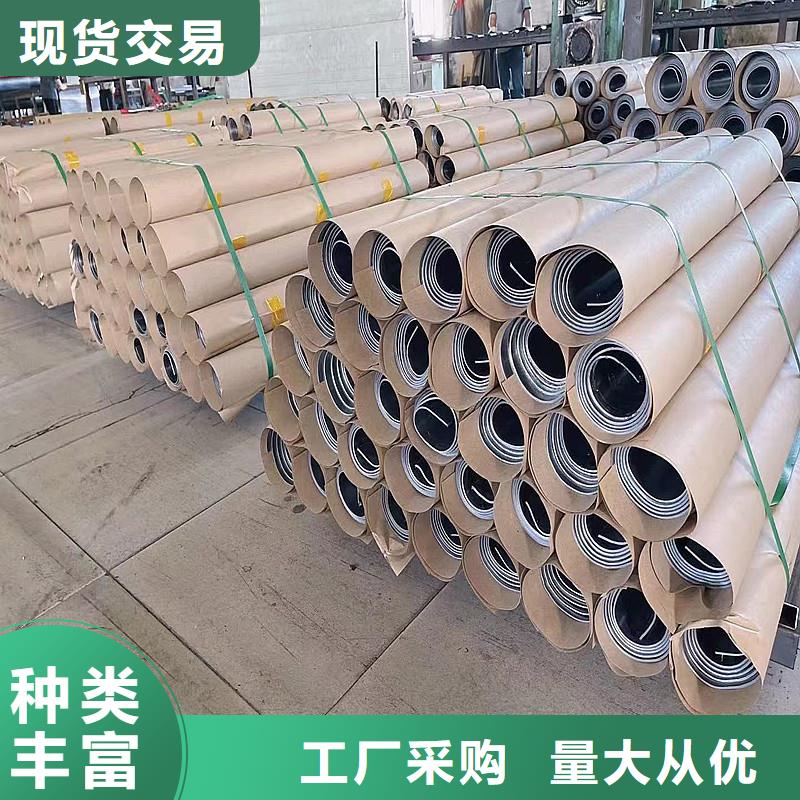 【铅板】精密钢管型号全价格低