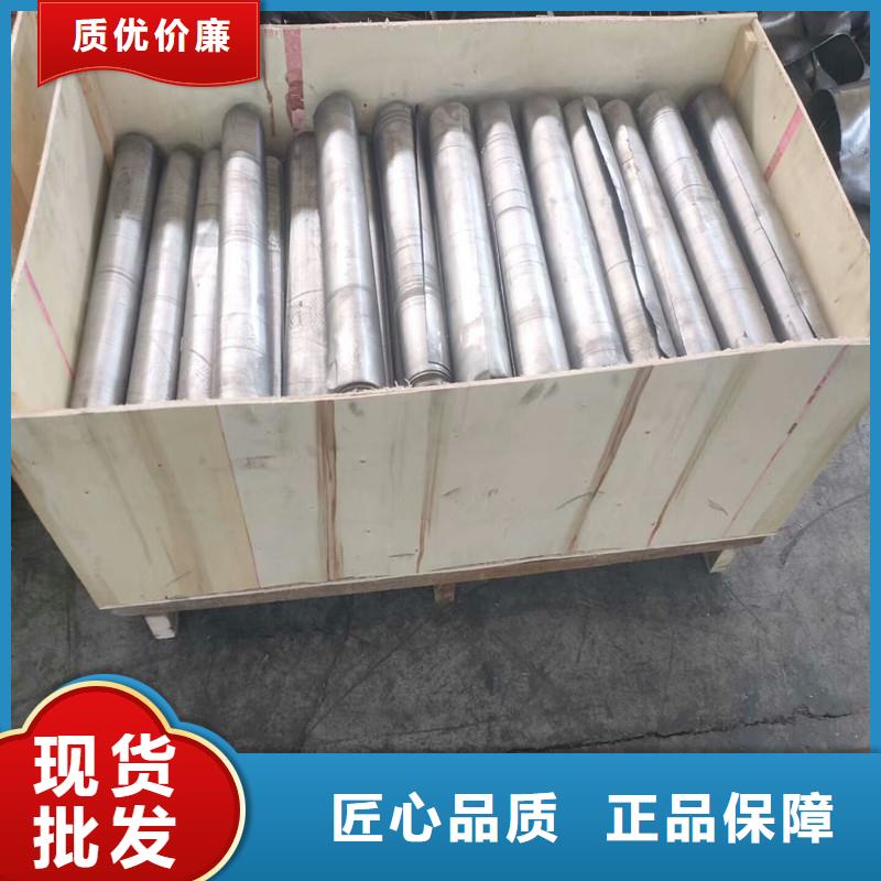铅板_35号精密钢管使用寿命长久