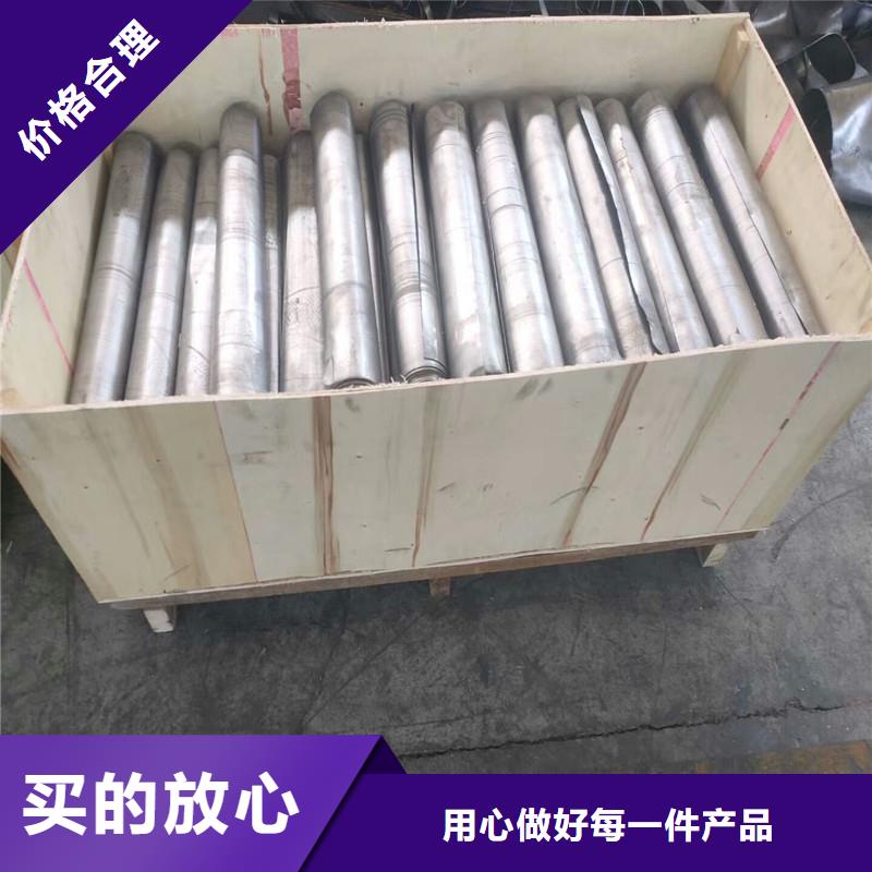 【铅板圆钢产地厂家直销】