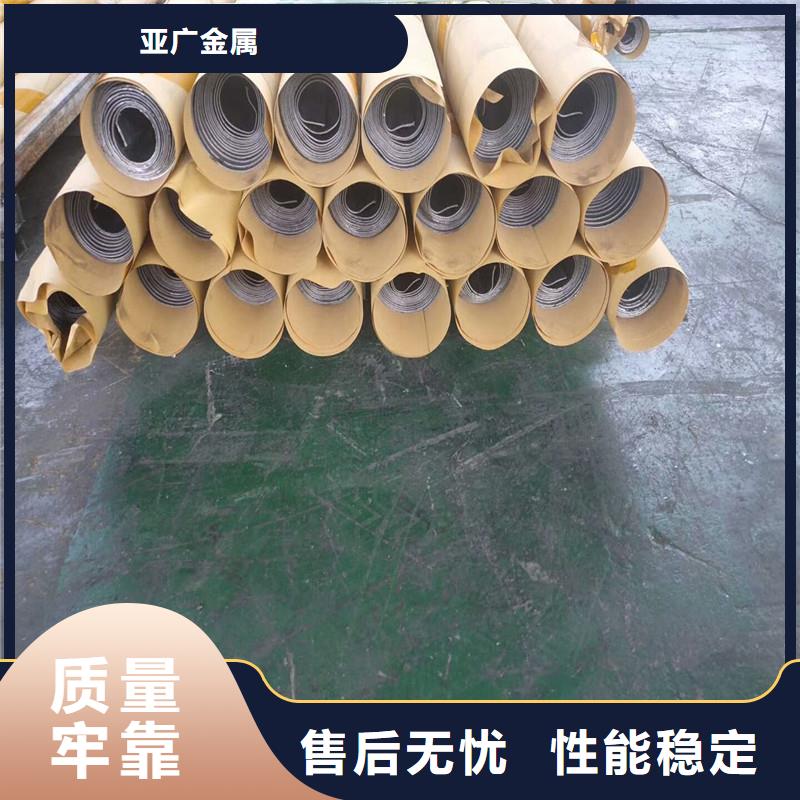 铅板无缝方矩管助您降低采购成本