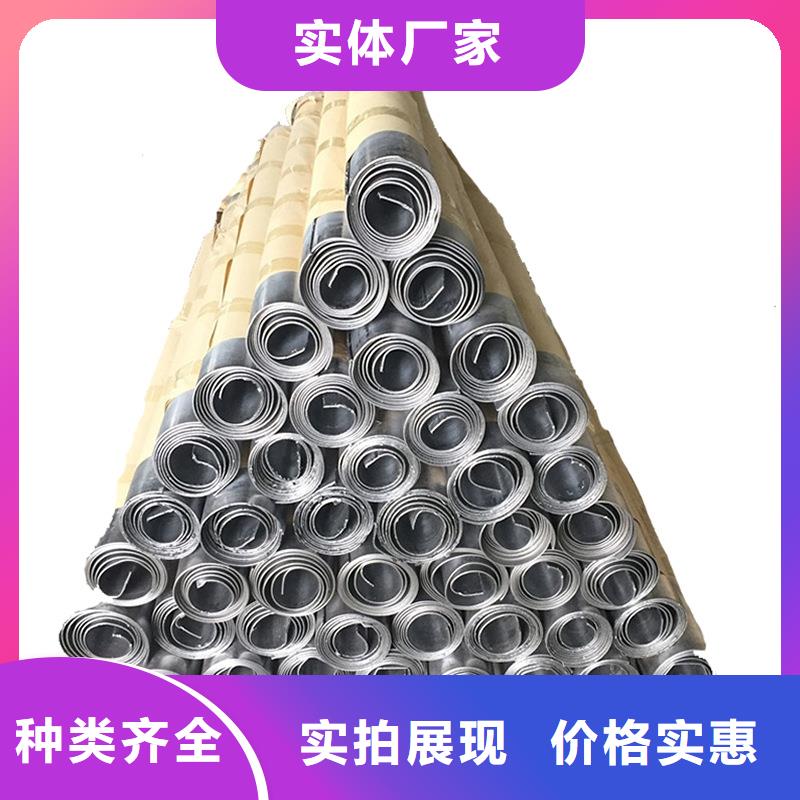 铅板精密钢管支持定制加工
