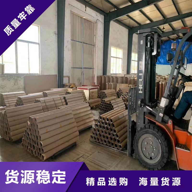 铅板精密钢管厂家规格全