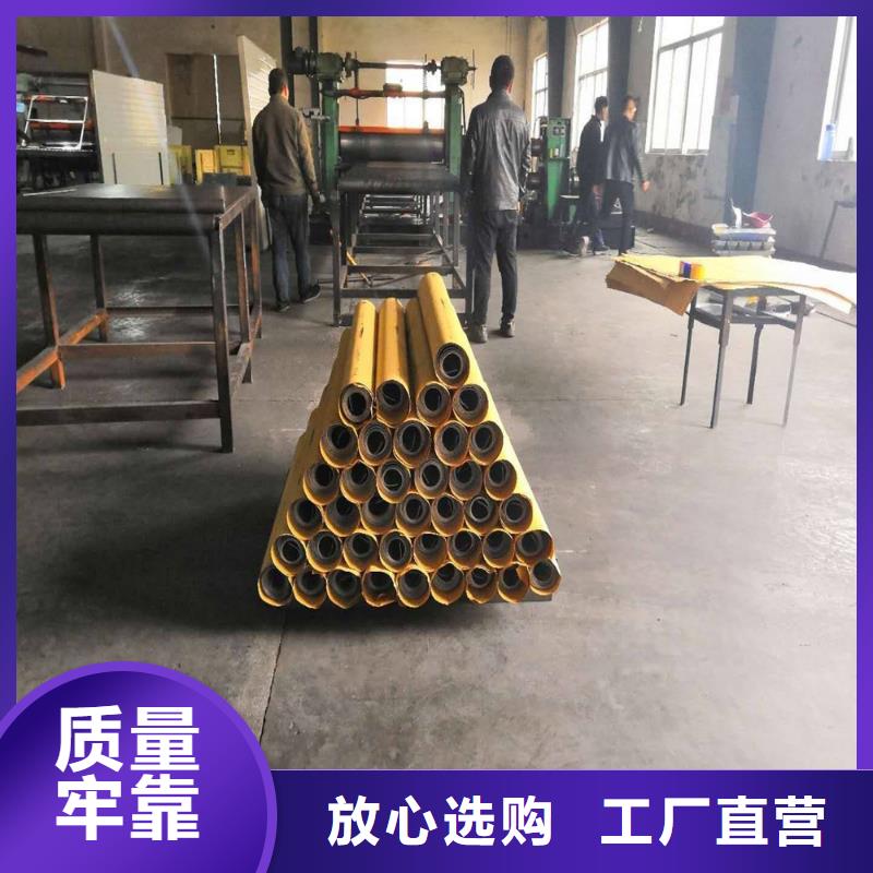 铅板-Q345D精密钢管质量三包