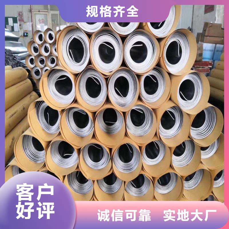 铅板精密钢管现货供应