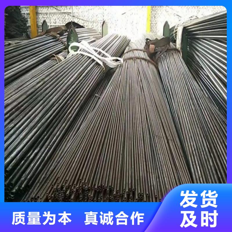 精密钢管【热轧厚壁管】本地配送