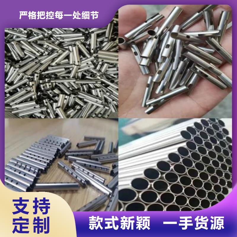 精密钢管专注细节使用放心