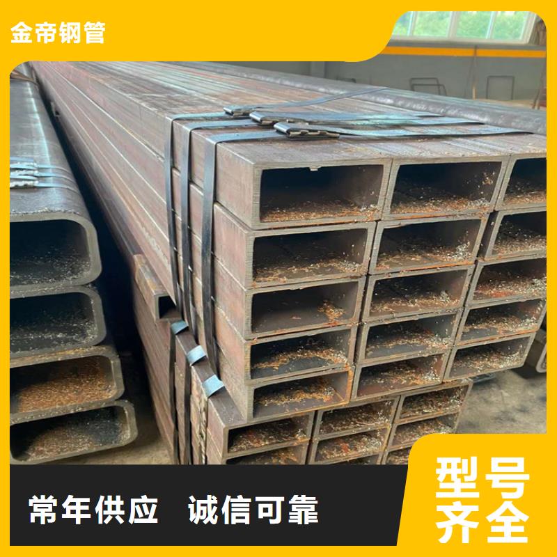 无缝方矩管薄壁方矩管可定制有保障
