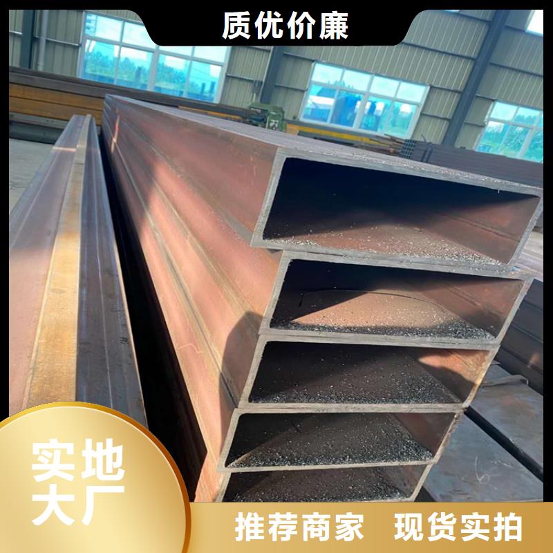 无缝方矩管Q345B无缝钢管追求细节品质