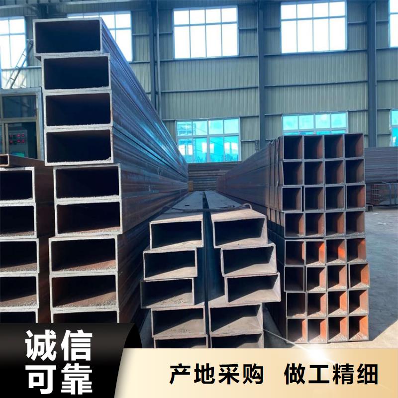 【无缝方矩管】精密钢管精选货源