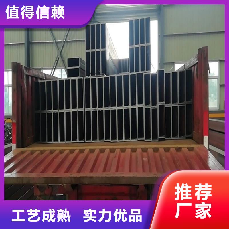 无缝方矩管20MN2方矩管同行低价
