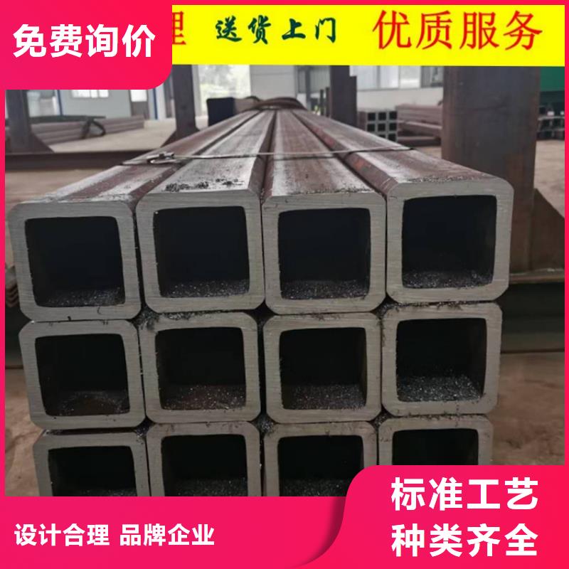 无缝方矩管经销商