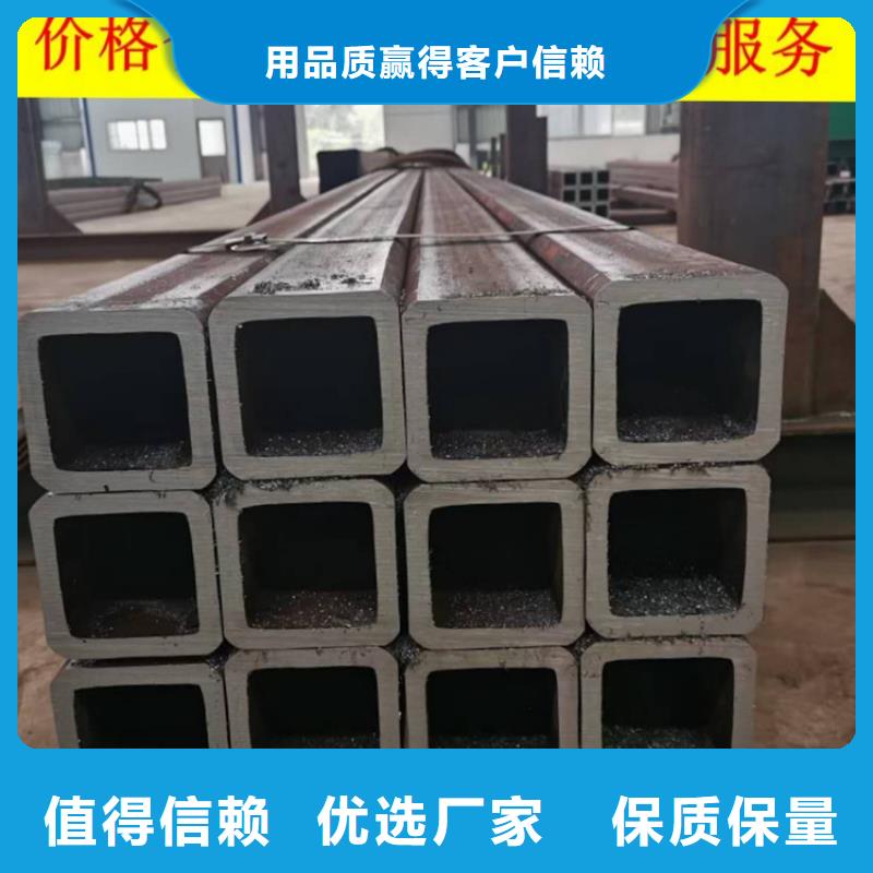 无缝方矩管厚壁钢管多年行业积累