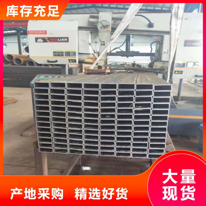 无缝方矩管不锈钢无缝钢管从厂家买售后有保障