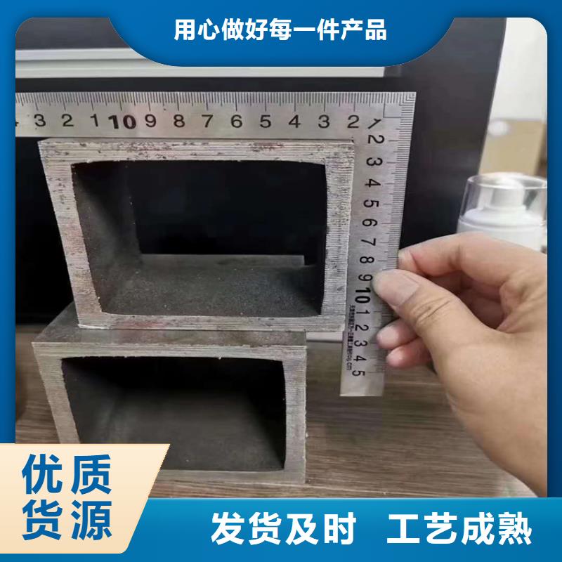 无缝方矩管精密钢管专注品质