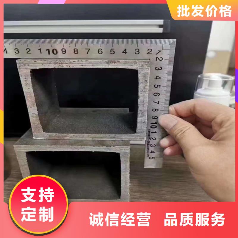 【无缝方矩管】【45#精密钢管】实体厂家