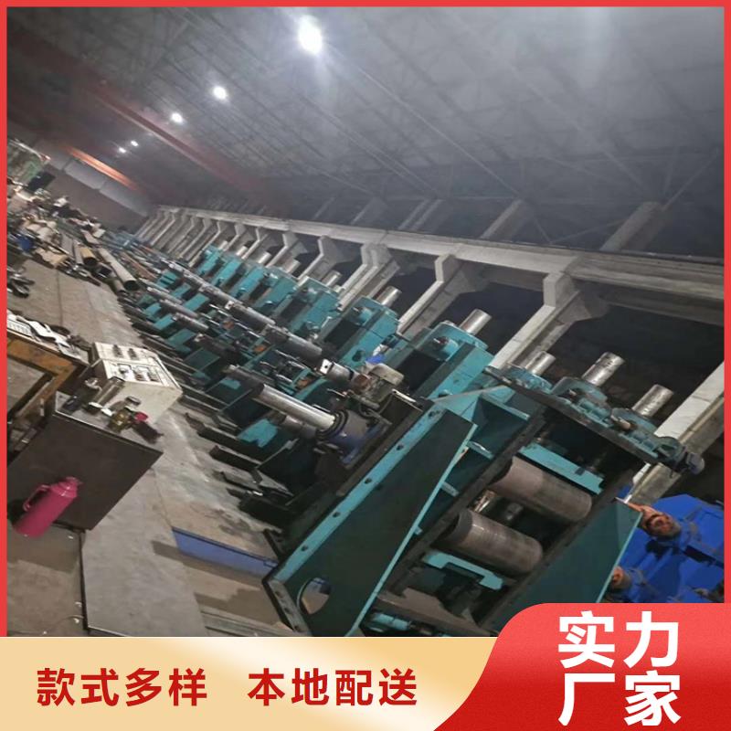 无缝方矩管流体管商家