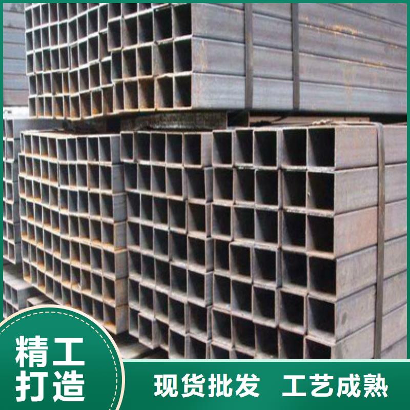 无缝方矩管精密钢管实力工厂