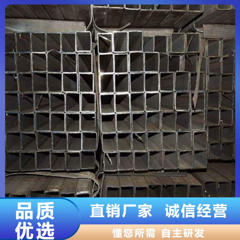 无缝方矩管精密钢管快速报价