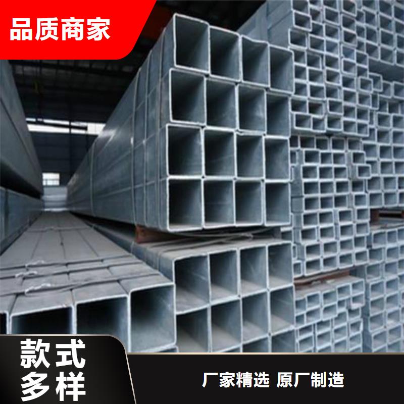 【无缝方矩管,大口径无缝钢管直销厂家】