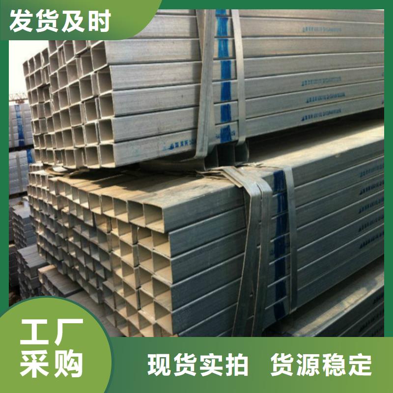无缝方矩管螺旋焊方管工厂批发
