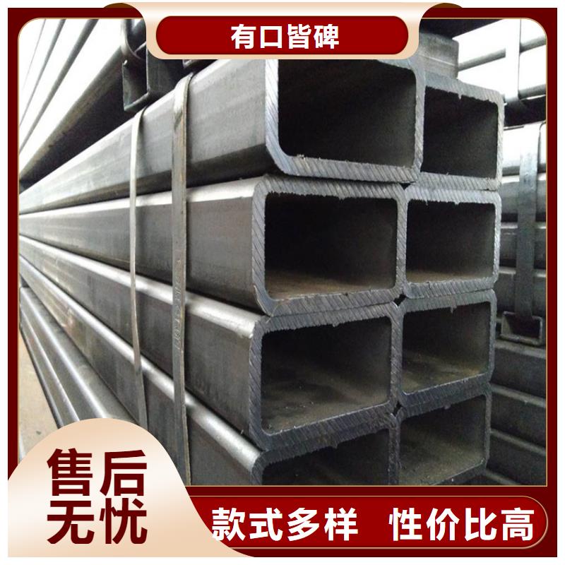 无缝方矩管【45#精密钢管】全新升级品质保障