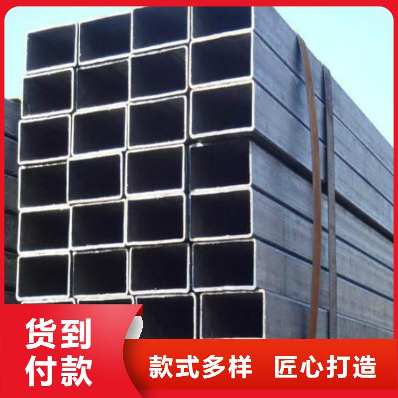 无缝方矩管精密钢管实力工厂