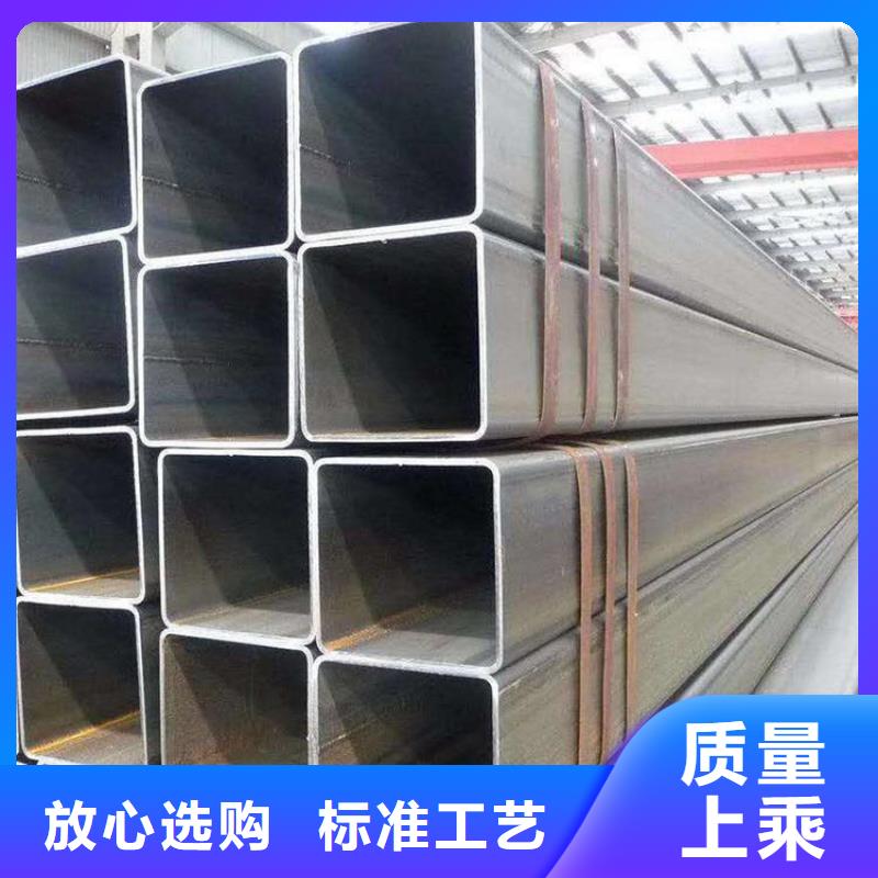 无缝方矩管精密钢管实力工厂