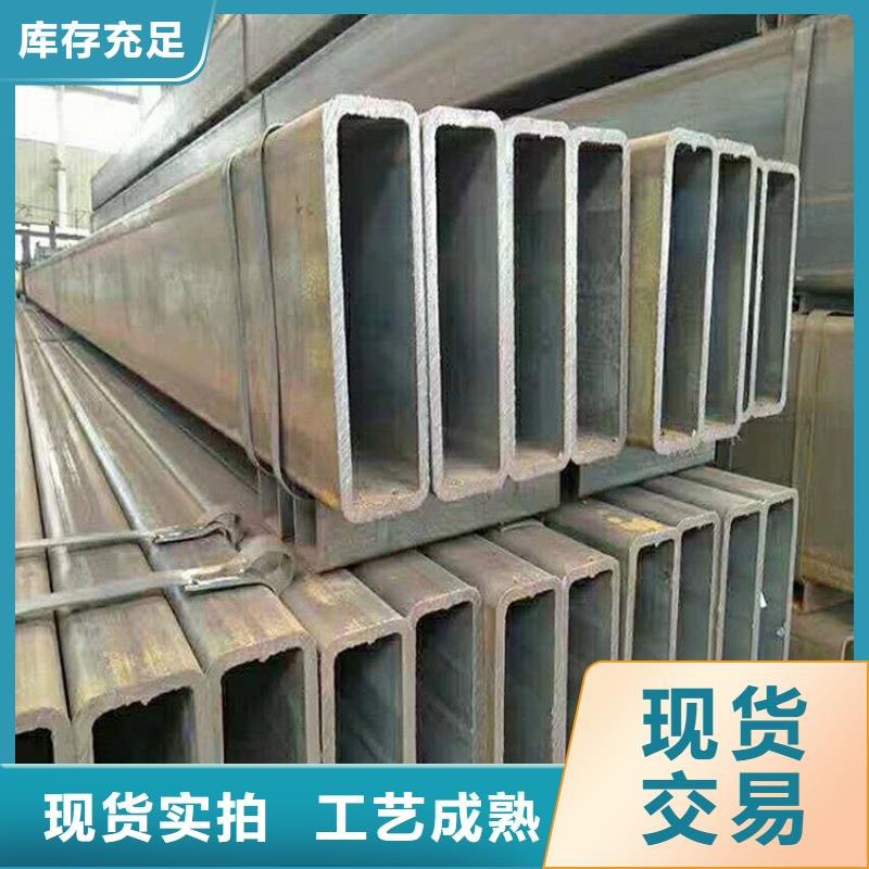 无缝方矩管20MN2方矩管货源足质量好
