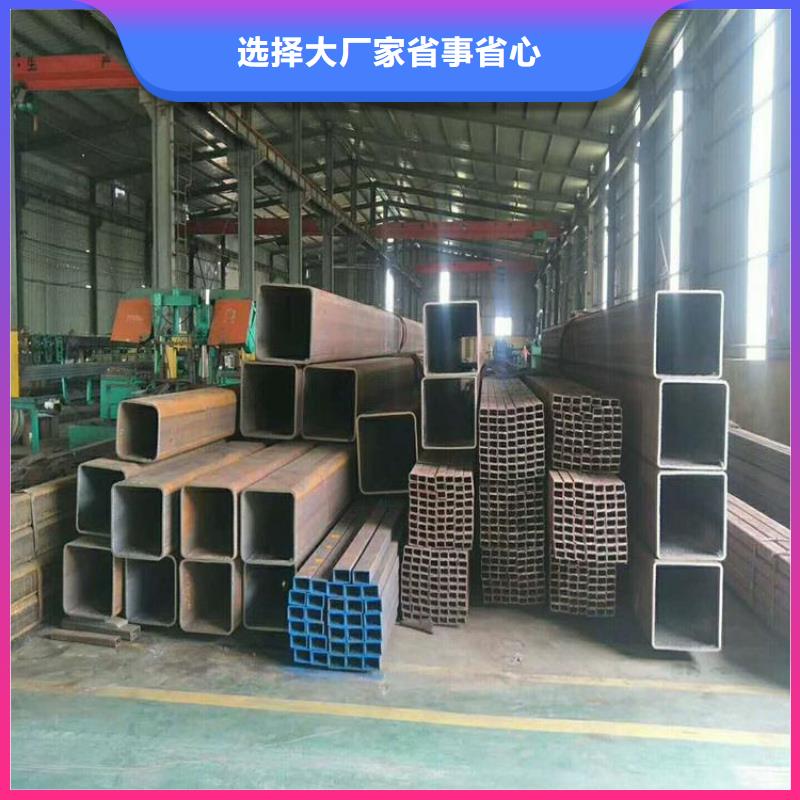无缝方矩管Q345B无缝钢管购买的是放心