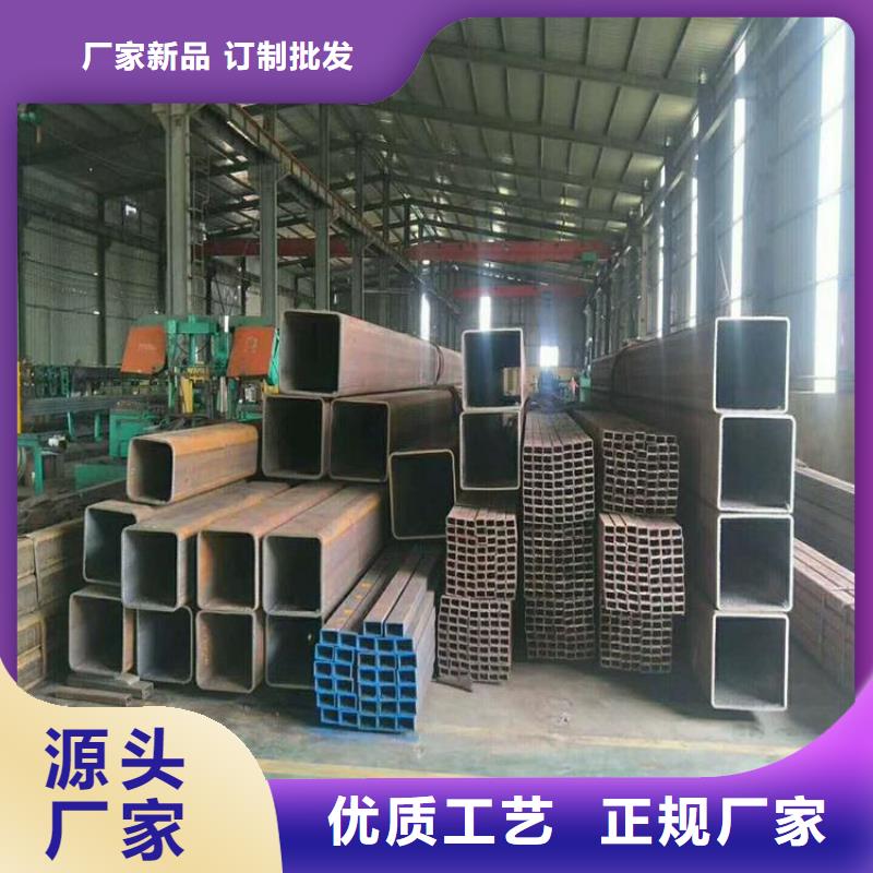 无缝方矩管冷轧无缝钢管品牌专营