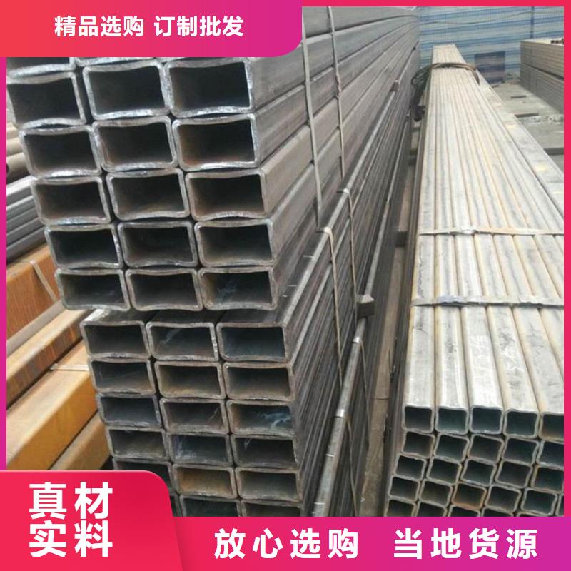 无缝方矩管薄壁方矩管专业生产品质保证
