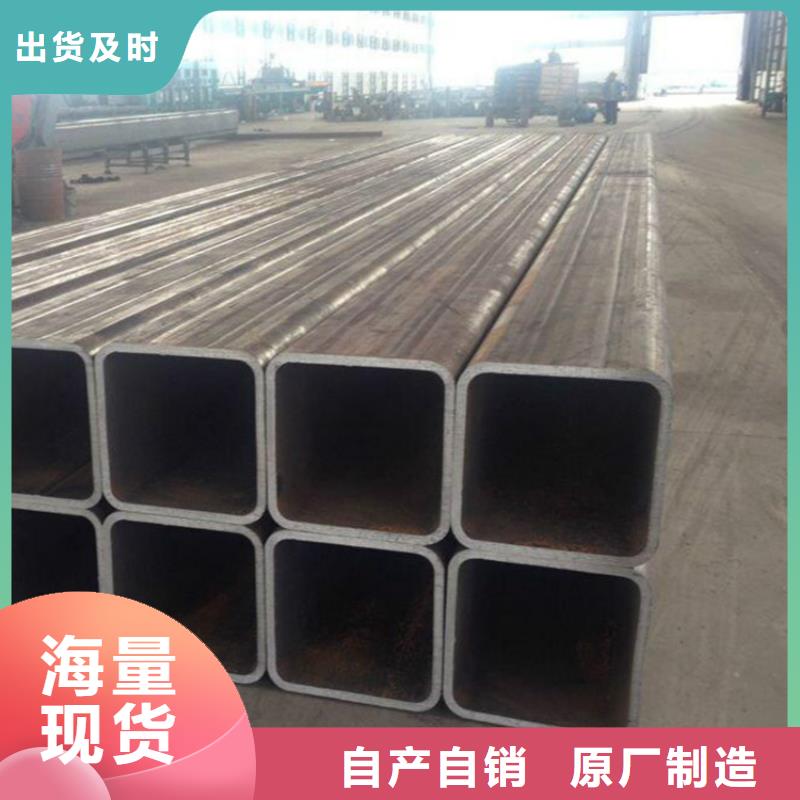 无缝方矩管热镀锌方管品质信得过