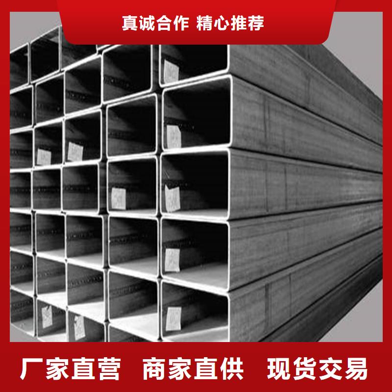 无缝方矩管Q345B无缝钢管追求细节品质