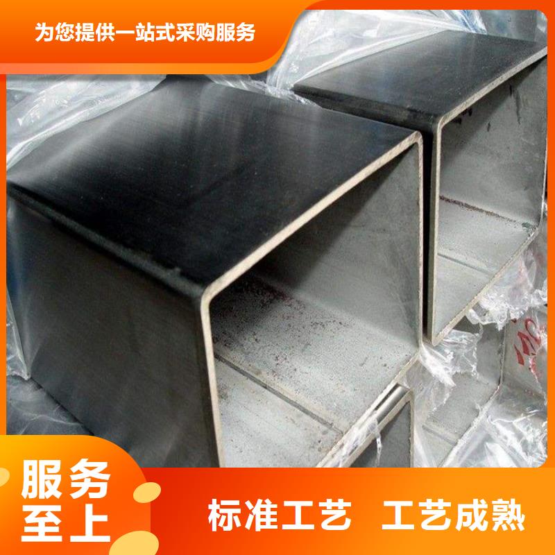 无缝方矩管薄壁方矩管专业生产品质保证