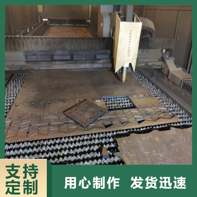 钢板_热轧无缝方管匠心打造