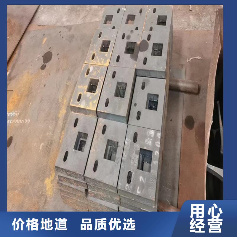 钢板Q355E无缝钢管生产加工