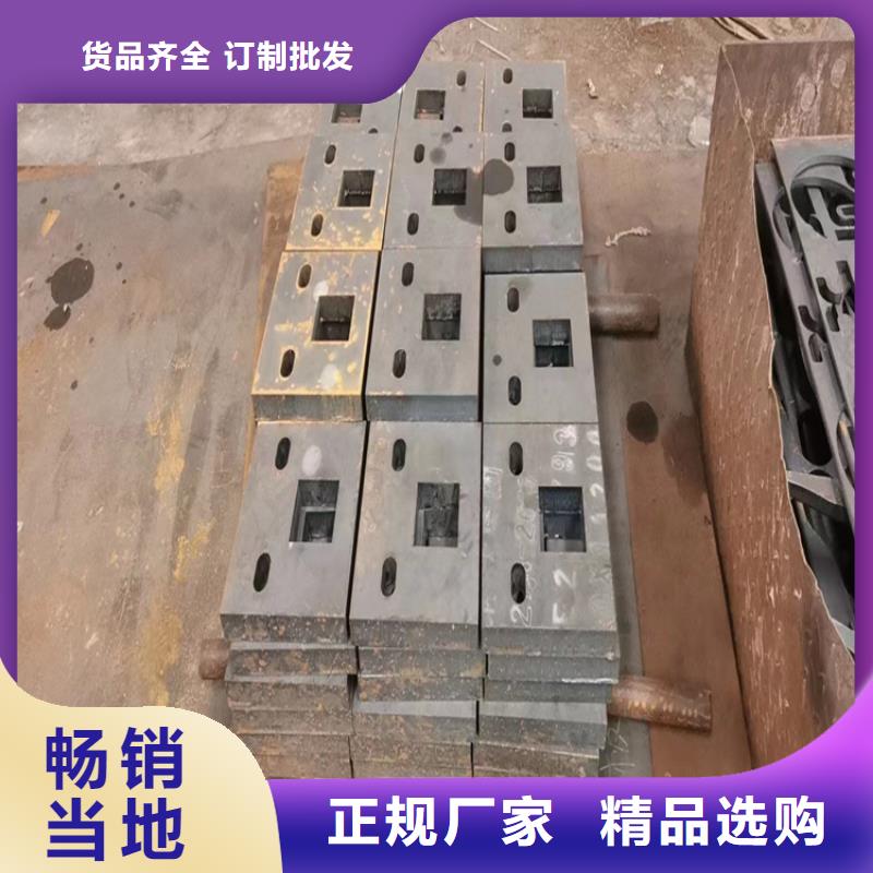 钢板不锈钢无缝钢管优选厂商