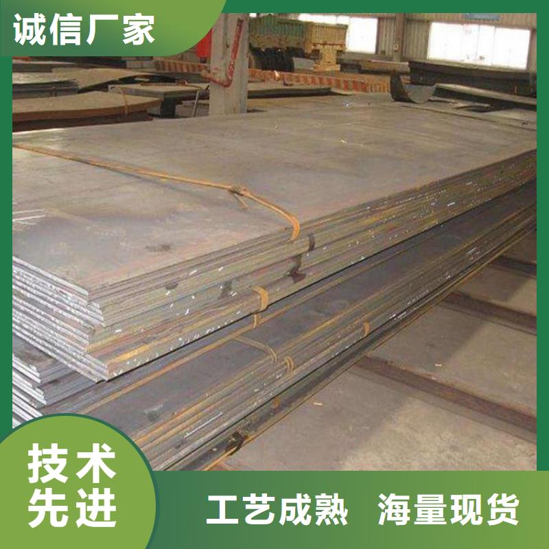 【钢板精密钢管厂家实力雄厚】