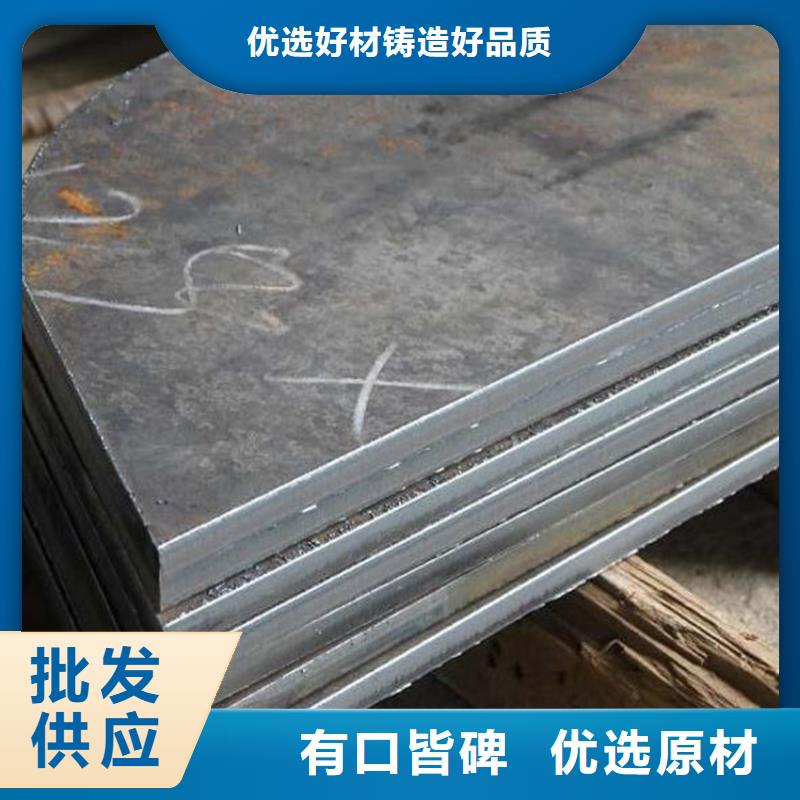 钢板精密钢管层层质检