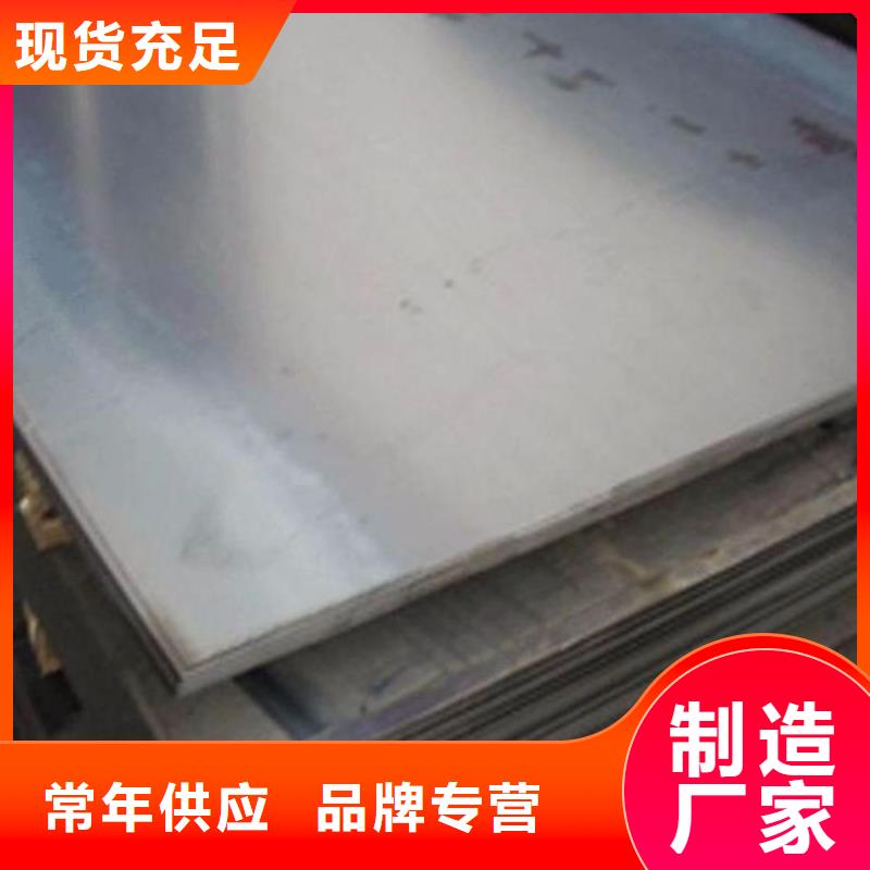 钢板【精密无缝钢管】量少也做