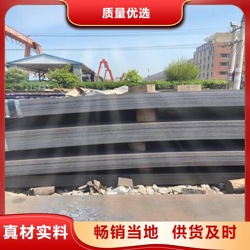 钢板_【35crmo无缝钢管】现货供应