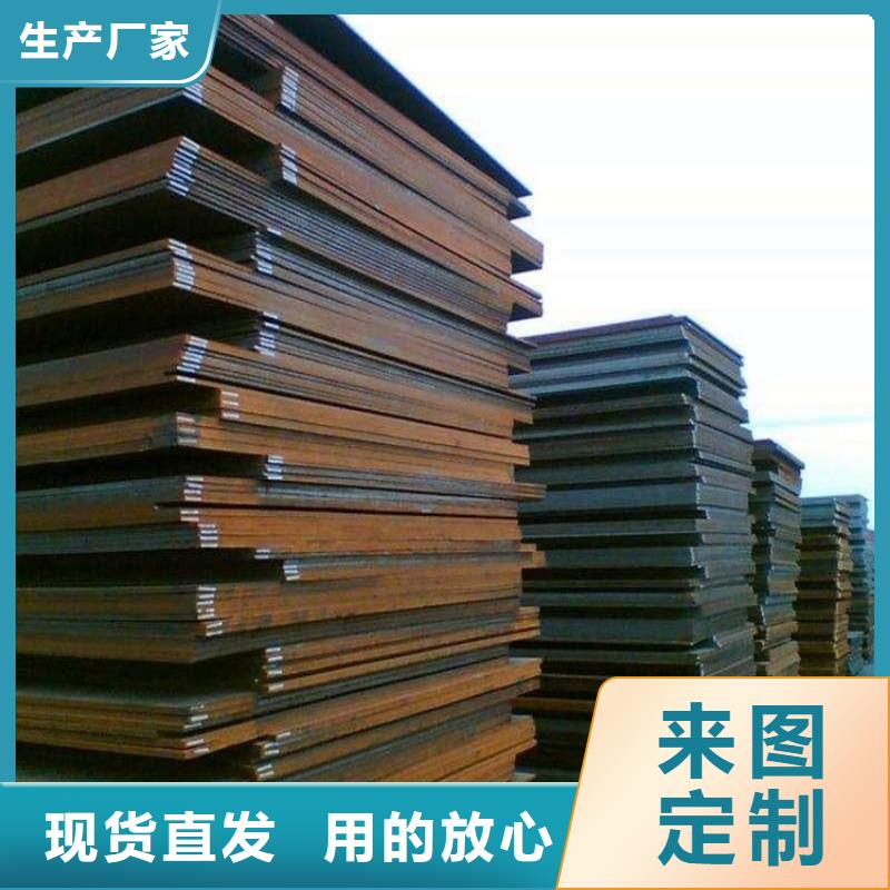 钢板顶管放心购