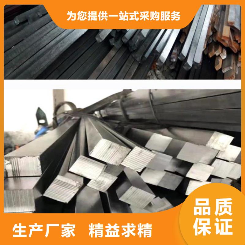 方钢2205无缝管精选优质材料