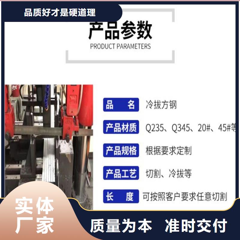 方钢普碳钢方管发货迅速