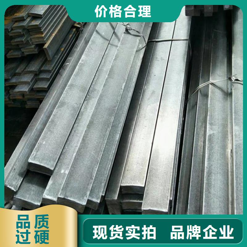 方钢-大口径厚壁无缝钢管用心做品质